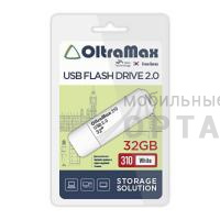 Флешка USB 32 Гб OltraMax  310  белый