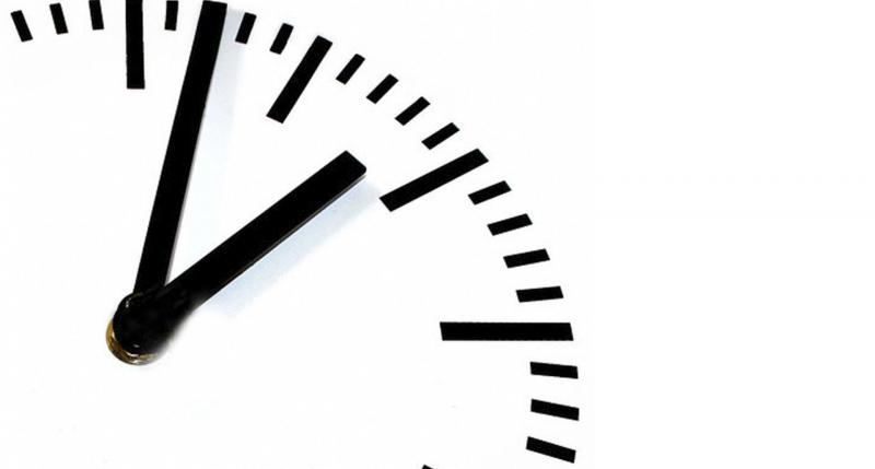 График работы: