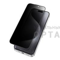 Стекло защитное, KEEPHONE ULTRA HD PRIVACY FULL GLUE GLASS iPhone 15 PRO