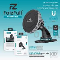 Держатель автомобильный FaizFull F36