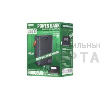 Power Bank REMAX RPP-118 80000mAh 27W+22.5W PD+QC Grey