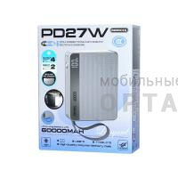 Power Bank REMAX FP-5 60000mAh Gray