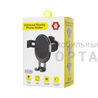 Держатель для телефона H-ZL505