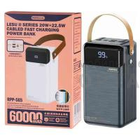 Power Bank REMAX RPP-565 60000mAh Black