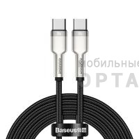 Кабель Type-c to Type-c Baseus Cafule Series Metal Data 100W 2m Black