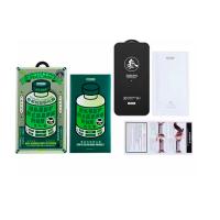 Стекло защитное антишпион Remax GL-27 3D Privacy, черная рамка, iPhone 15 Pro Max