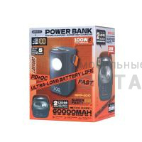 Power Bank REMAX RPP-100 60000mAh 100W+22.5W PD+QC blue
