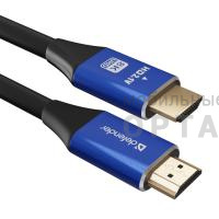 Кабель DEFENDER M-M HDMI-2 HDMI, ver 2.1, 3м, черный/синий (1/50) Кабель DEFENDER M-M HDMI-2 HDMI, ver 2.1, 3м, черный/синий (1/50)