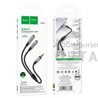 Aux-кабель Jack 3,5mm(m) - 2xJack 3,5mm(f) HOCO UPA21, 0.25м,  серебристый