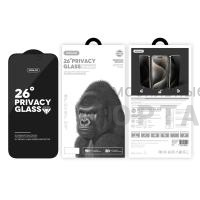 Защитное стекло Антишпион 26° SupGlass XC-12, iPhone 11 pro max/ XS Max (6.5)