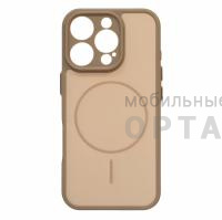 Чехол Matte MagSafe с защитой камеры в техпаке, iPhone 13/14, Desert