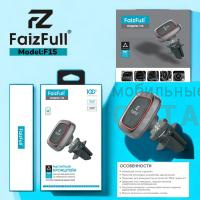 Держатель для телефона FaizFull F15 