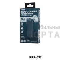 Power Bank REMAX RPP-677 5000mAh-Type-C Black