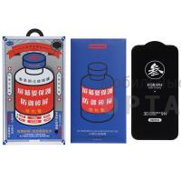 Стекло защитное REMAX GL-27 3D Medicine, для iPhone 16 Pro, black Стекло защитное REMAX GL-27 3D Medicine, для iPhone 16 Pro, black