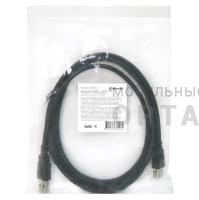 Кабель DEFENDER USB02-17 USB2.0 AM-AF, 5.0 м. (1/100) Кабель DEFENDER USB02-17 USB2.0 AM-AF, 5.0 м. (1/100)