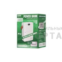 Power Bank REMAX RPP-118 80000mAh 27W+22.5W PD+QC white