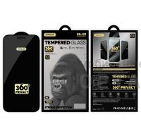 Защитное стекло Антишпион 360 SUPGLASS Privacy Glass SG-09, для iPhone 15 Pro Max (6.7)