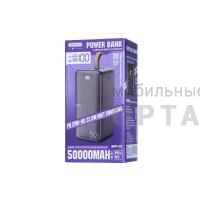 Power Bank REMAX RPP-117 50000mAh 27W+22.5W PD+QС Grey