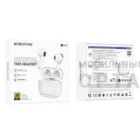 Наушники беспроводные внутриканальные Borofone BW85, белый