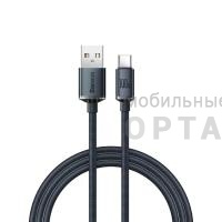 Кабель USB to Type-C Baseus Crystal Shine Series Fast Charging 100W 1.2m Black Кабель USB to Type-C Baseus Crystal Shine Series Fast Charging 100W 1.2m Black
