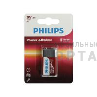Элемент питания PHILIPS Power 6LR61/9V 1BL  (1/12/24/6240) Элемент питания PHILIPS Power 6LR61/9V 1BL  (1/12/24/6240)