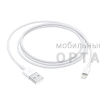 Кабель USB to Lightning 1m (Фабричный чип iC/OR) в техпаке