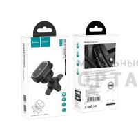 Держатель в авто HOCO CA52, Intelligent,  серый