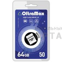Флешка USB 64 Гб OltraMax   50  белый