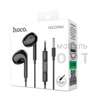 Наушники проводные внутриканальные HOCO M101 Max, Crystal grace, Jack 3.5мм, 1.2 м,  черный