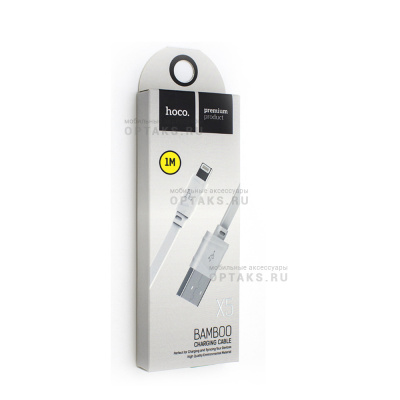 Кабель USB to Lightning HOCO X5 Bamboo, 1m, 2.1A,  белый