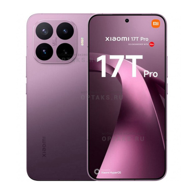Смартфон Xiaomi 17T Pro 12/256GB Violet (РСТ)