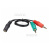 Разветвитель 2*3.5 ST(M)--3.5 ST (F) Telecom <TAV4365-0.2M>
