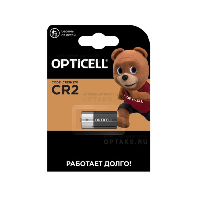 Элемент питания OPTICELL SPECIALTY CR2 BL1 (1/20)