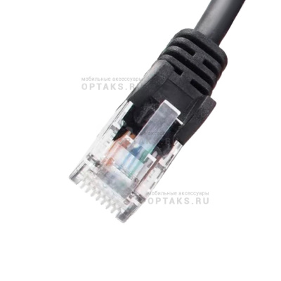 Патчкорд литой iOpen  UTP кат.5е 1м черный <ANP511_1M_BK>