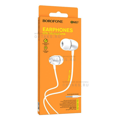 Наушники внутриканальные BOROFONE BM57, Collar, микрофон, кнопка ответа, кабель 1.2м, цвет: серебряный (1/76/304)