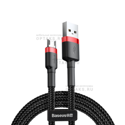 Кабель Usb to Micro Baseus cafule 1.5A 2m Red+Black