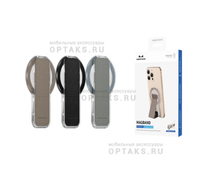 Магнитная подставка для телефона KEEPHONE MAGBAND CR-108 Desert Titanium