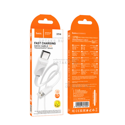 Кабель USB to Type-C HOCO X114 Energy , 1.0м, 3A,  белый