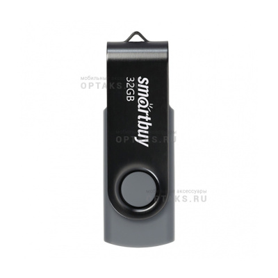 Флешка USB 32 Гб Smartbuy  Twist  чёрный
