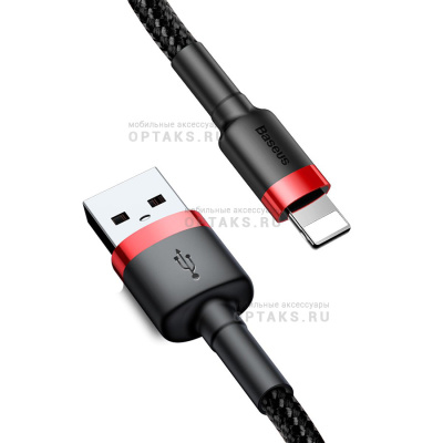 Кабель Usb to Lightning Baseus cafule 2.4A 0.5m Red+Black
