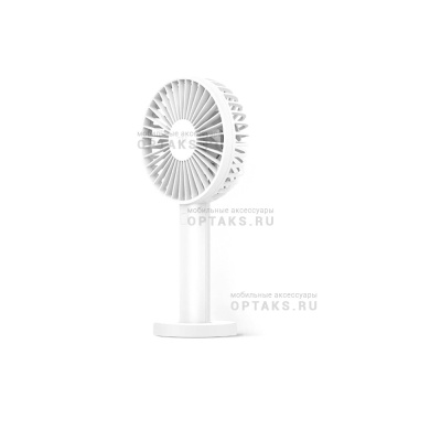 Вентилятор портативный ручной XIAOMI AF215, 2,5Вт, белый, (арт.6934263402728)