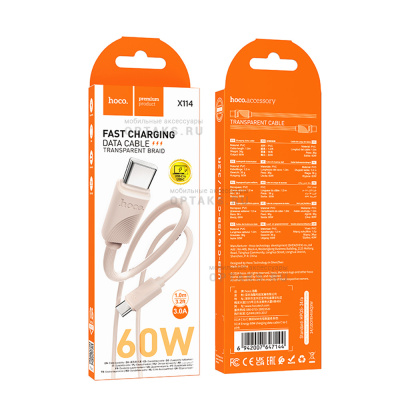 Кабель Type-C to Type-C HOCO X114 Energy , 1m, 3,0А, 60W,  розовый