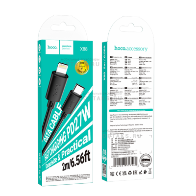 Кабель Type-C to Lightning HOCO X88 Gratified, 2,0м, PD 27W,  черный