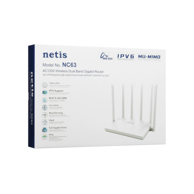Mesh-роутер NETIS NC63 гигаб. двухдиапазонный и 6-ю антен, 5 дБи,Wi-Fi 5, AC1200, 5 ГГц и до 300 Мбит/с на частоте 2,4 ГГц, IPv6, IPTV (1/10)