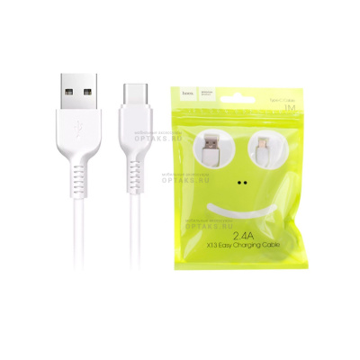 Кабель USB to Type-C HOCO X13 Easy, 1m, 3,0А,  белый