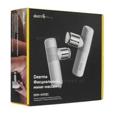 Массажер перкуссионный DEERMA DEM-M102G,  6 режимов, 3 насадки, белый