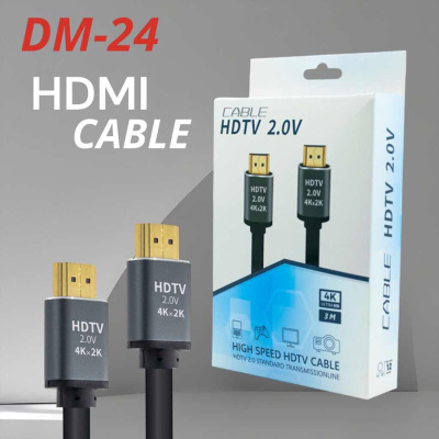 Кабель HDMI FaizFull. FDM-24 1,5м V2.0 4K ULTRA HD OD7.0 TPU