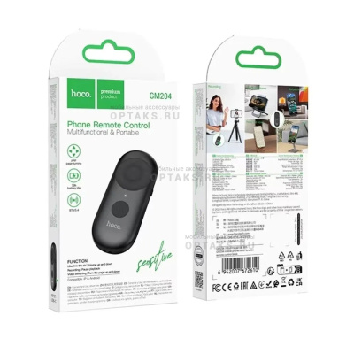 Пульт многофункциональный HOCO GM204, Bluetooth 5.4, аккумулятор 340 mAh  черный