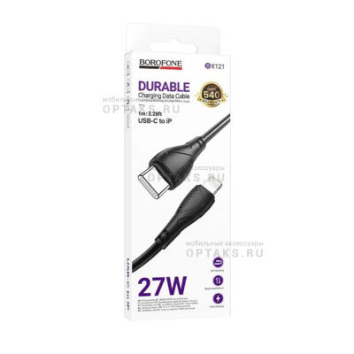 Кабель Type-C - 8 pin Borofone BX121 Energy, 1m, круглый, PD27W, ПВХ, цвет: черный упакован (1/360)