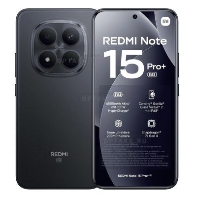 Смартфон Redmi Note 15 Pro Plus 5G 12/512GB Black (РСТ)